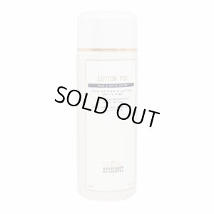画像1: (BiologiqueRecherche)ローションP50　250ml 1本