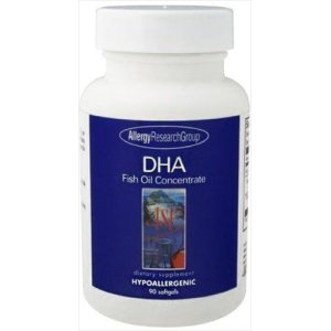 画像1: DHA + EPA サプリ 90粒