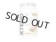画像: エクステンド BCAA マンゴーマッドネス　90回分　約1.41kg (XTEND Mango 90servinbs)