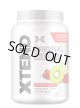 画像: エクステンド ストロベリーキーウイ BCAA 約1.41kg (XTEND Strawberry Kiwi 90servinbs)