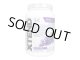 画像: エクステンド グレープ BCAA 約1.36kg (XTEND Grape 90servinbs)