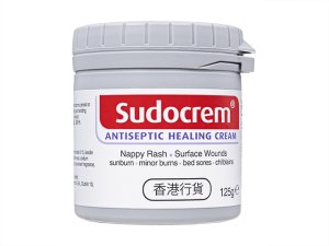 画像1: (Sudocrem)アンチセプティックヒーリングクリーム125g (1)