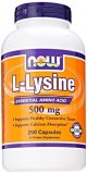 画像: L-リジン 500mg 250カプセル