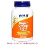 画像: スーパーオメガ 3・6・9 1200mg 90粒